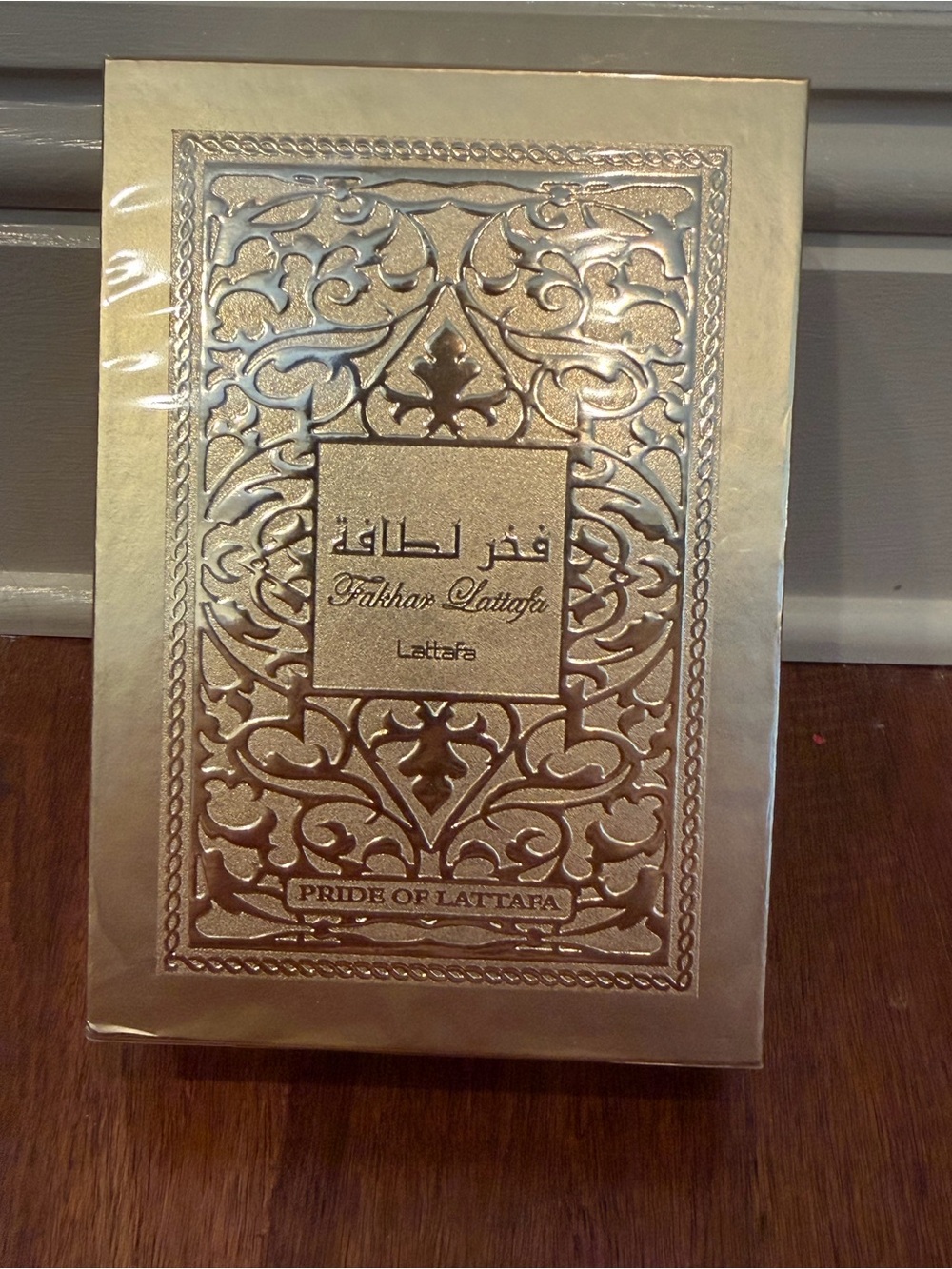Lattafa Fakhar Al Lattafa Gold Decorative Box